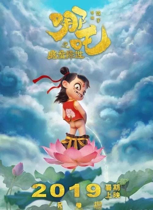洛拉斯学院文凭毕业证哪里可以做假的