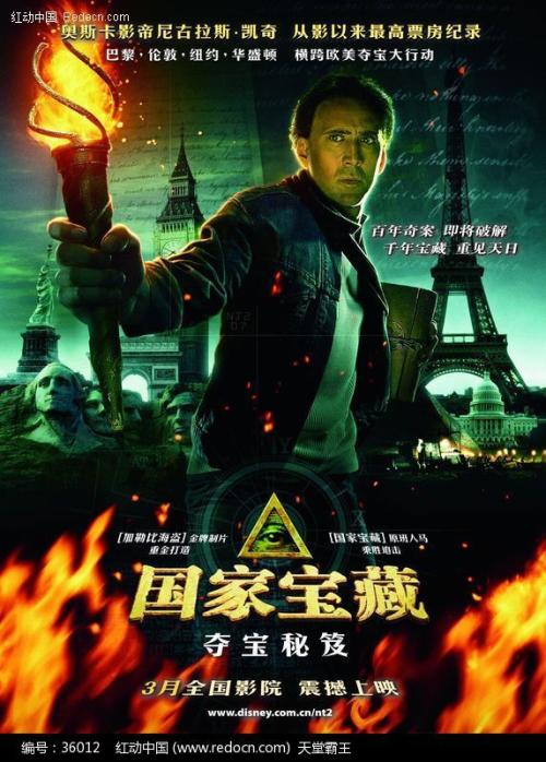 临汾办理毕业证